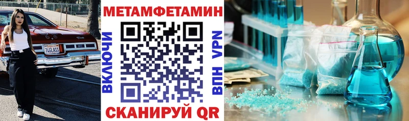 Купить закладки  Петров Вал  Амфетамин VHQ 