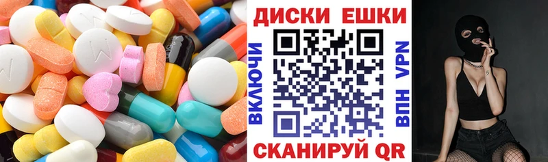 Купить  Петров Вал  Ecstasy Punisher 