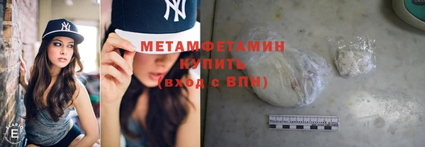 дистиллят марихуана Щигры