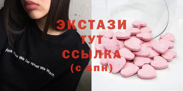 дистиллят марихуана Щигры