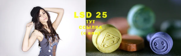 дистиллят марихуана Щигры