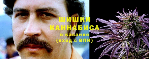 дистиллят марихуана Щигры