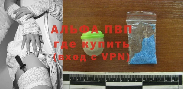 дистиллят марихуана Щигры
