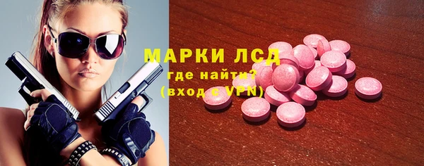 дистиллят марихуана Щигры
