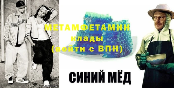 дистиллят марихуана Щигры