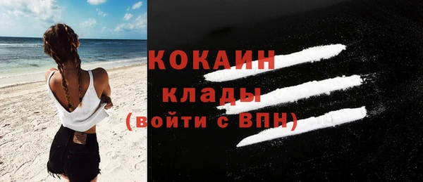 дистиллят марихуана Щигры
